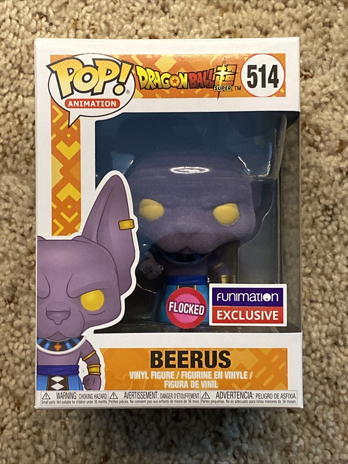 pop beerus flocked