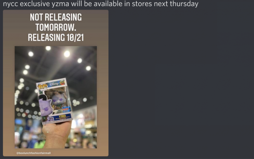 Funko Discord News